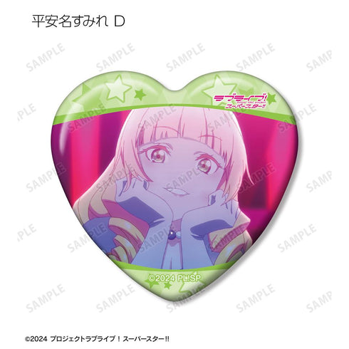 『ラブライブ!スーパースター!!』トレーディング 平安名すみれオンリー 場面写ハート型缶バッジ(単位/BOX)